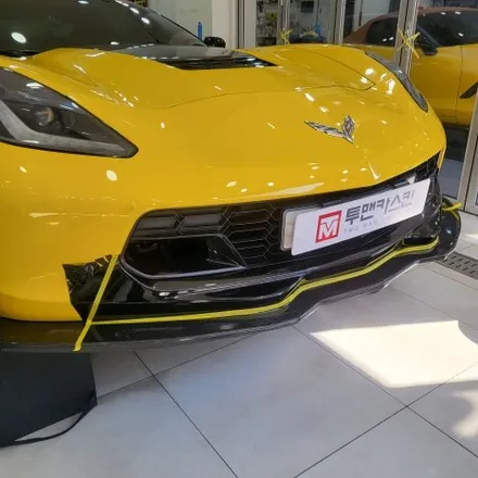 인천랩핑 쉐보레 콜벳 c7 포인트랩핑 / 앞범퍼 포인트 랩핑으로 조금 더 스포티하게 꾸미기 ^^ / 3m2080 유광블랙 / 인천 남동구 논현동