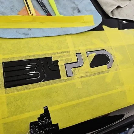 BYD 씨라이언7 엠블럼 랩핑 작업 후기 / EV, SEALION7 레터링은 제거 하기 / 인천 남동구 논현동