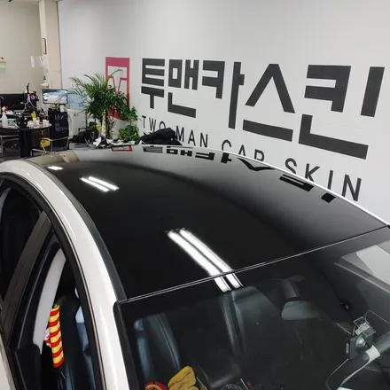인천랩핑 sm5 라구나 루프스킨 시공포스팅 / 오래된차량이라도 꾸미기나름^^ / sm5랩핑 전문점 / 청라랩핑 / 인천 남동구 논현동
