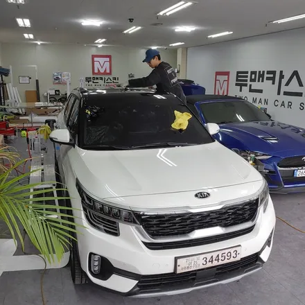 인천랩핑 기아 셀토스 신차 투톤랩핑 시공 포스팅 / 신차를 더욱 유니크하게 꾸미기 / 셀토스 랩핑 전문점 / 청라랩핑 / 인천 남동구 논현동
