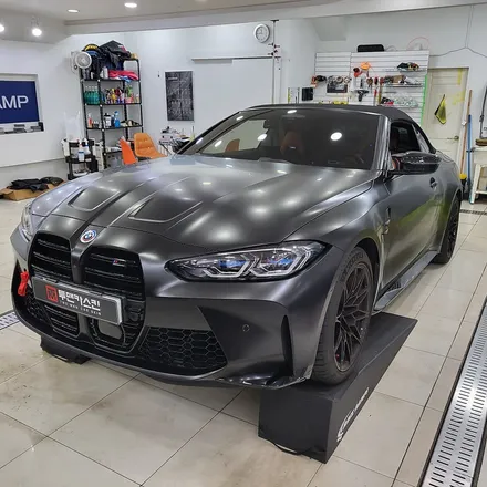 BMW M4 컨버터블 사틴블랙 앞범퍼 앞휀다 랩핑 / 사고로 인한 부분랩핑 진행 해드렸습니다^^ / 인천 남동구 랩핑 / 인천 남동구 논현동