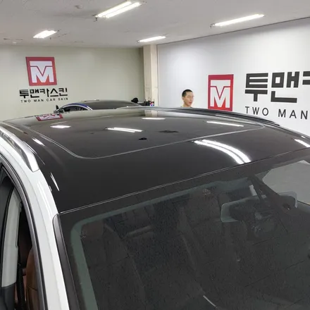 인천 랩핑 아우디 Q7 루프스킨 포스팅/아우디랩핑/q7랩핑/audi q7 / 인천 남동구 논현동