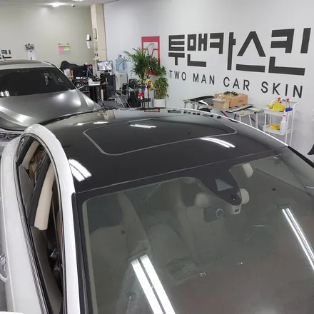 인천랩핑 아우디 a7 루프스킨 작업포스팅 / 콧수염 턱수염 랩핑 / 아우디a7랩핑 전문점 / a7랩핑 / 청라랩핑 / 인천 남동구 논현동