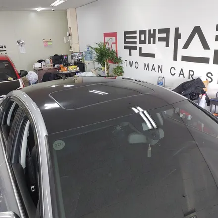 인천랩핑 아우디 a6 루프스킨 작업포스팅 / 차량의 작은 변화로 큰 만족도를 주는 루프스킨 작업 / 청라랩핑 / 인천 남동구 논현동