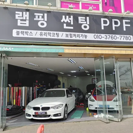 [투맨카스킨] BMW 4시리즈 쿠페 M퍼포먼스 사이드스텝 데칼 작업 포스팅 / 주유구는 서비스 / BMW 4쿠페 랩핑 / 포인트랩핑 /조금더 스포티하게 / 인천랩핑 / 청라랩핑 / 인천 남동구 논현동