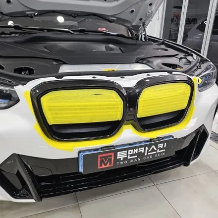 BMW ix3 그릴랩핑 사이드미러랩핑 디퓨져랩핑 / 3m2080 유광블랙 / 인천 남동구 논현동