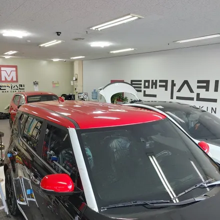 인천랩핑 / 기아 쏘울 루프스킨 과 사이드미러 포인트 랩핑 / 유니크한 차량을 더욱 유니크하게! / 카마인레드 / 청라랩핑 / 인천 남동구 논현동