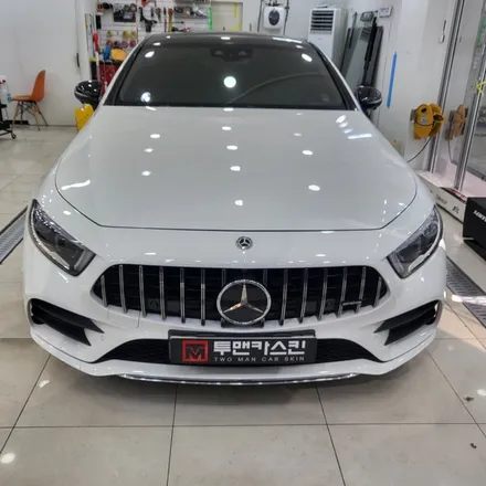 인천 랩핑제거 잘하는곳 / 벤츠 CLS 400d 수명다된 랩핑 필름 제거 하기 / 깔끔하게 원상복구 해드렸습니다 ^^ / 인천 남동구 논현동