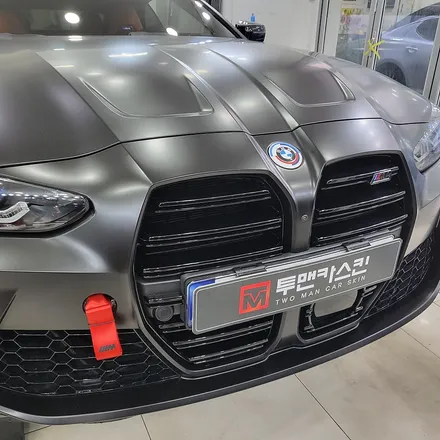BMW M4 컨버터블 사틴블랙 앞범퍼 앞휀다 랩핑 / 사고로 인한 부분랩핑 진행 해드렸습니다^^ / 인천 남동구 랩핑 / 인천 남동구 논현동