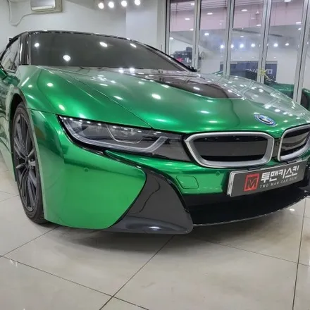 BMW i8 로드스터 퍼스트에디션 전체랩핑 시공 완료 / 에이버리데니슨 글로스 메탈릭 레디오엑티브 / 고급스러운 그린컬러 랩핑 / 인천 미추홀구랩핑 미추홀랩핑 / 투맨카스킨 / 인천 남동구 논현동