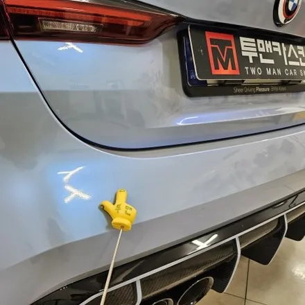 BMW M4 생활보호PPF 작업진행 해드렸습니다^^ / 도어컵 도어엣지 주유구커버 트렁크리드 / 인천PPF 전문점 / 투맨카스킨 / 인천 남동구 논현동