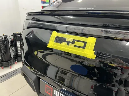 BYD 씨라이언7 엠블럼 랩핑 작업 후기 / EV, SEALION7 레터링은 제거 하기 / 인천 남동구 논현동
