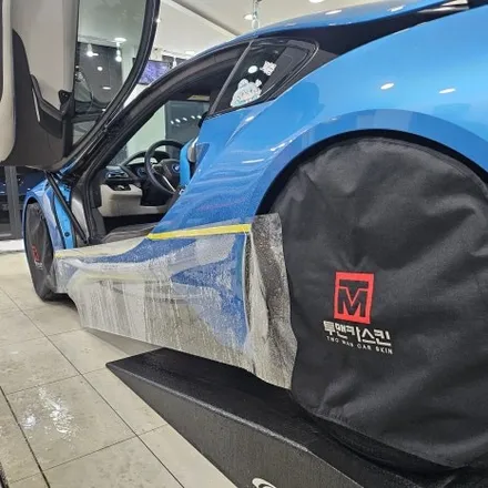 BMW i8 전체 PPF 시공, 소장 가치를 위한 완벽한 도장면 보호 / 인천 남동구 논현동