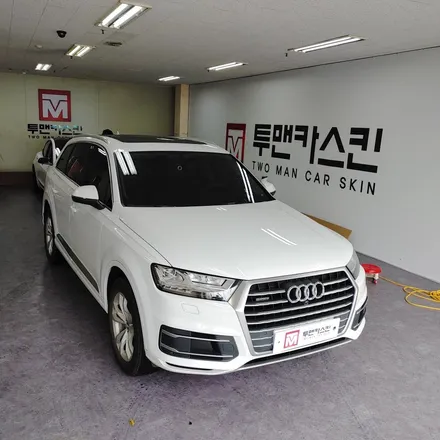 인천 랩핑 아우디 Q7 루프스킨 작업기/아우디랩핑/루프스킨잘하는곳 / 인천 남동구 논현동