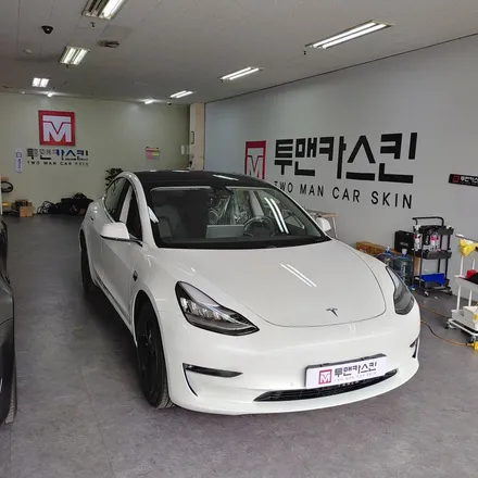 인천 랩핑 테슬라 모델3 신차 썬팅 / 유리막 코팅 / 라이트 ppf / 모델3 전문점 / 청라랩핑 / 인천 남동구 논현동