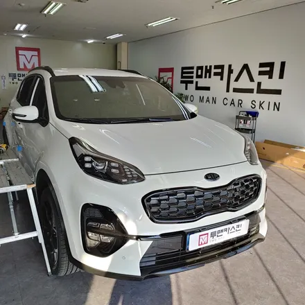 인천랩핑 기아 스포티지 더 볼드 루프스킨 작업 포스팅/ 스포티지 랩핑 / 신형 스포티지 / 청라랩핑 / 인천 남동구 논현동