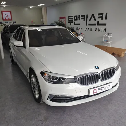 인천랩핑 BMW g30 루프스킨 작업 포스팅 / 작은 포인트로 큰 변화 및 만족감을 주는 포인트랩핑 / bmw 5시리즈 루프스킨 / 청라랩핑 / 인천 남동구 논현동