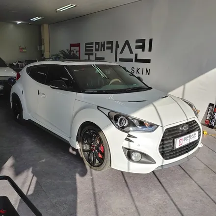 인천랩핑 벨로스터 포인트랩핑 / 카마인레드 / 벨로스터 랩핑 전문점 / 청라랩핑 / 작은변화로 큰 기쁨 / 인천 남동구 논현동