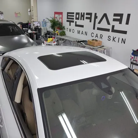 인천랩핑 아우디 a7 루프스킨 작업포스팅 / 콧수염 턱수염 랩핑 / 아우디a7랩핑 전문점 / a7랩핑 / 청라랩핑 / 인천 남동구 논현동