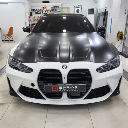 BMW M4 컨버터블 사틴블랙 앞범퍼 앞휀다 랩핑 / 사고로 인한 부분랩핑 진행 해드렸습니다^^ / 인천 남동구 랩핑 / 인천 남동구 논현동