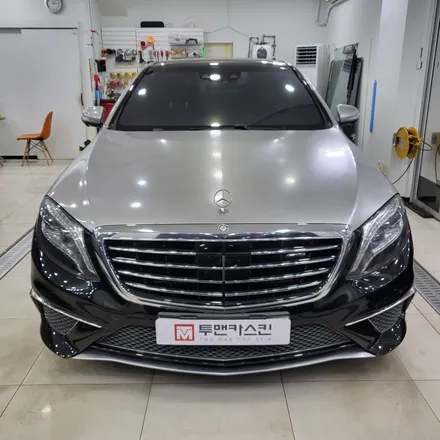 인천랩핑 벤츠 S63 amg 기존랩핑 제거 후 BMW 탄자나이트 컬러로 전체랩핑 진행 / 추가로 부분 실버크롬랩핑으로 고급스럽게 만들어 드렸습니다 / 인천 남동구 논현동