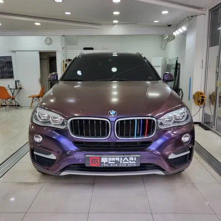 BMW X6 전체 랩핑 제거 완료 포스팅 / 수명에 맞춰서 아주 잘 제거 하셨습니다 / 인천 남동구 랩핑 전문점 투맨카스킨 / 인천 남동구 논현동