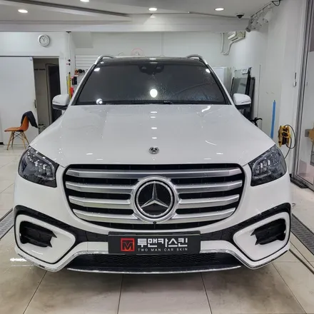 인천PPF 벤츠 GLS 450d 신차 PPF / 전체 FULL PPF 작업으로 도장면을 보호받으세요 ^^ / 벤츠 PPF 전문점 / 인천 남동구 논현동