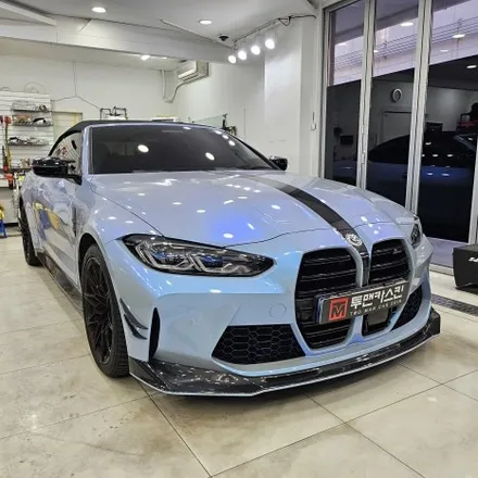 BMW M4 생활보호PPF 작업진행 해드렸습니다^^ / 도어컵 도어엣지 주유구커버 트렁크리드 / 인천PPF 전문점 / 투맨카스킨 / 인천 남동구 논현동