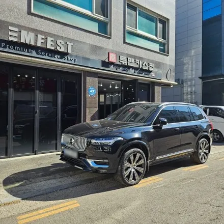 볼보 XC90 전체 PPF 작업으로 신차 도장면 보호 받으실수 있도록 진행해드렸습니다^^ / 볼보 PPF 전문점 / 인천PPF 투맨카스킨 / 인천 남동구 논현동