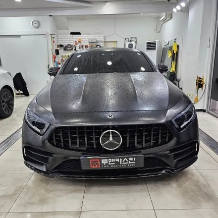 벤츠 CLS450, 사틴 블랙 랩핑 + 라이트블랙 PPF 시공 후기 / 인천 남동구 논현동