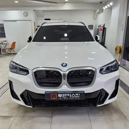 BMW ix3 그릴랩핑 사이드미러랩핑 디퓨져랩핑 / 3m2080 유광블랙 / 인천 남동구 논현동