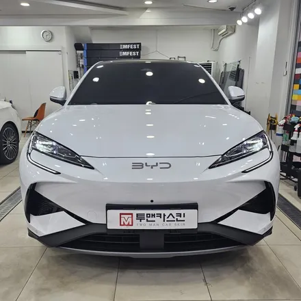 BYD 씨라이언7 전기차, 인천 부분랩핑으로 유니크하게 변신 / 인천 남동구 논현동