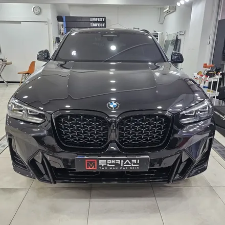 BMW X4 블랙 차량 생활보호PPF & 스포일러 + 블랙 레터링 작업 / 인천 남동구 논현동