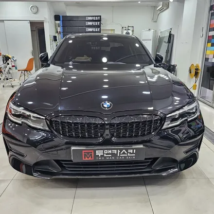 BMW 320d 백화현상 해결, 3M 2080 크롬죽이기 시공 / 인천 남동구 논현동