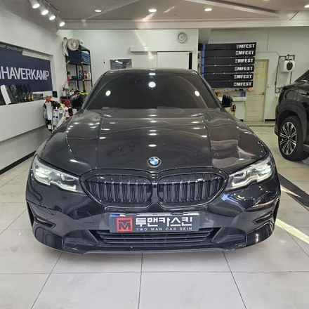 BMW 320i 윈도우 크롬죽이기 제거 및 도어컵 PPF 제거 작업 후기 / 인천 남동구 논현동