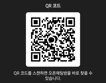 제네시스 G80 rg3 전체크롬죽이기 작업 및 라이트 톤다운ppf / 인천랩핑 전문점 / 인천 남동구 논현동