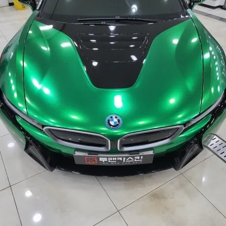 BMW i8 로드스터 퍼스트에디션 전체랩핑 시공 완료 / 에이버리데니슨 글로스 메탈릭 레디오엑티브 / 고급스러운 그린컬러 랩핑 / 인천 미추홀구랩핑 미추홀랩핑 / 투맨카스킨 / 인천 남동구 논현동