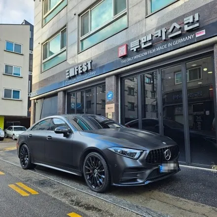 벤츠 CLS450, 사틴 블랙 랩핑 + 라이트블랙 PPF 시공 후기 / 인천 남동구 논현동
