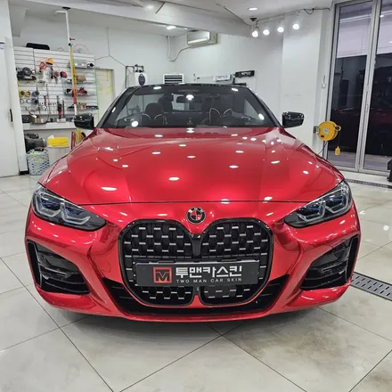 인천 BMW 랩핑 전문 – 420i 컨버터블 EMFEST 소울무빙레드 시공기 / 인천 남동구 논현동