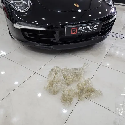 포르쉐 911 카레라4S PPF 제거, 5년 사용한 보호필름 깔끔하게 제거한 작업기 / 인천 남동구 논현동