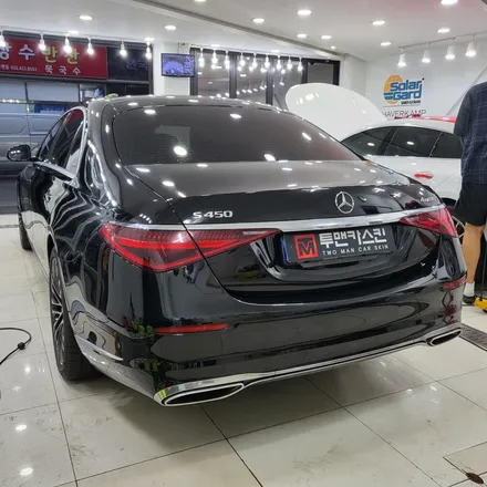 2년전 작업했던 벤츠 S클래스 전체랩핑 제거 완료 / 논현동 랩핑 / 랩핑제거 / 인천 남동구 논현동