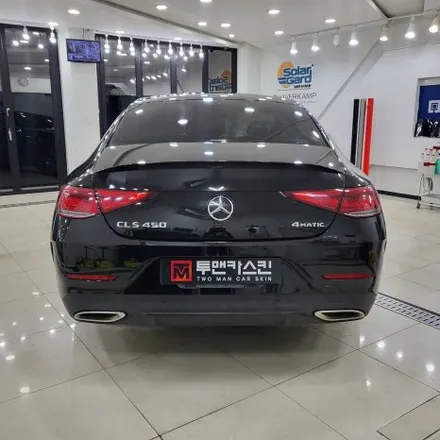 벤츠 CLS450 랩핑 제거 작업으로 다시 원상복구 해드렸습니다^^ / 사틴블랙 랩핑제거 / 인천 CLS 랩핑 전문점 투맨카스킨 / 인천 남동구 논현동