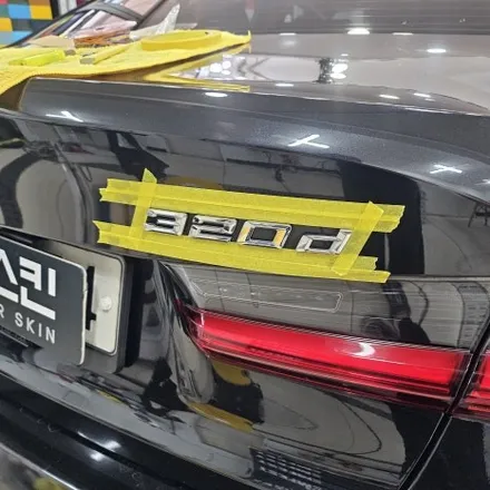 BMW 320d 백화현상 해결, 3M 2080 크롬죽이기 시공 / 인천 남동구 논현동