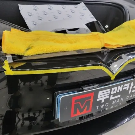 테슬라 모델S 전체 크롬죽이기 작업 포스팅 / 3m2080 유광블랙 사용 / 시흥랩핑 / 인천 남동구 논현동