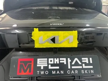 기아 신형 쏘렌토 크롬죽이기 & 블랙 엠블럼 교체 | 인천 랩핑 전문점 투맨카스킨 / 인천 남동구 논현동