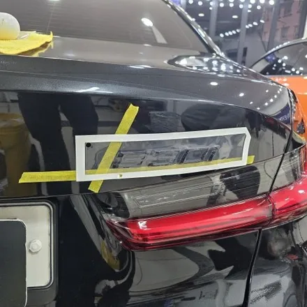 BMW 320d 백화현상 해결, 3M 2080 크롬죽이기 시공 / 인천 남동구 논현동