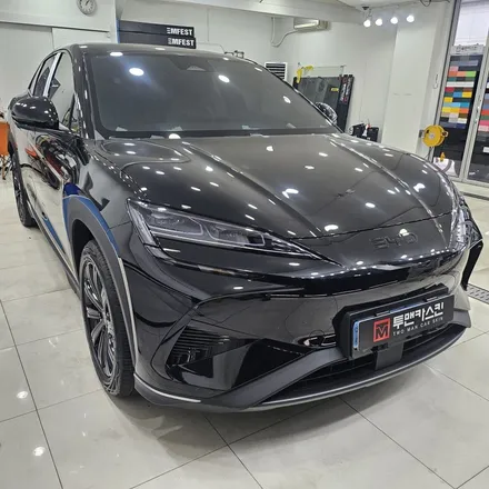 BYD 씨라이언7 신차 블랙아웃! 전후면 BYD 엠블럼 랩핑 & 레터링 제거 시공 / 인천 남동구 논현동