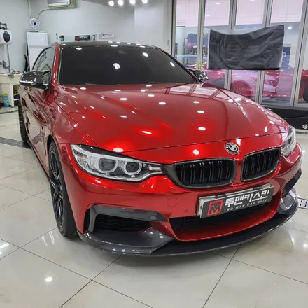 인천랩핑 잘하는곳 / BMW 4시리즈 쿠페 전체랩핑 시공 포스팅 / 오토벨벳 BMW 어벤츄린 레드 컬러로 강렬한느낌으로 시공완료 / BMW 4쿠페 랩핑 전문점 / 투맨카스킨 / 인천 남동구 논현동