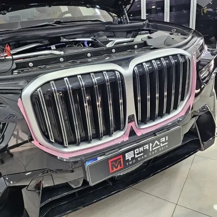 BMW X7 블랙 에디션 만들기 – 크롬 죽이기 & 랩핑 작업 / 일산랩핑 / 인천 남동구 논현동