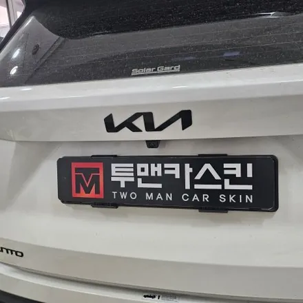 기아 쏘렌토 전·후면 블랙 엠블럼·레터링 교체 | 인천 랩핑 전문점 투맨카스킨 / 인천 남동구 논현동